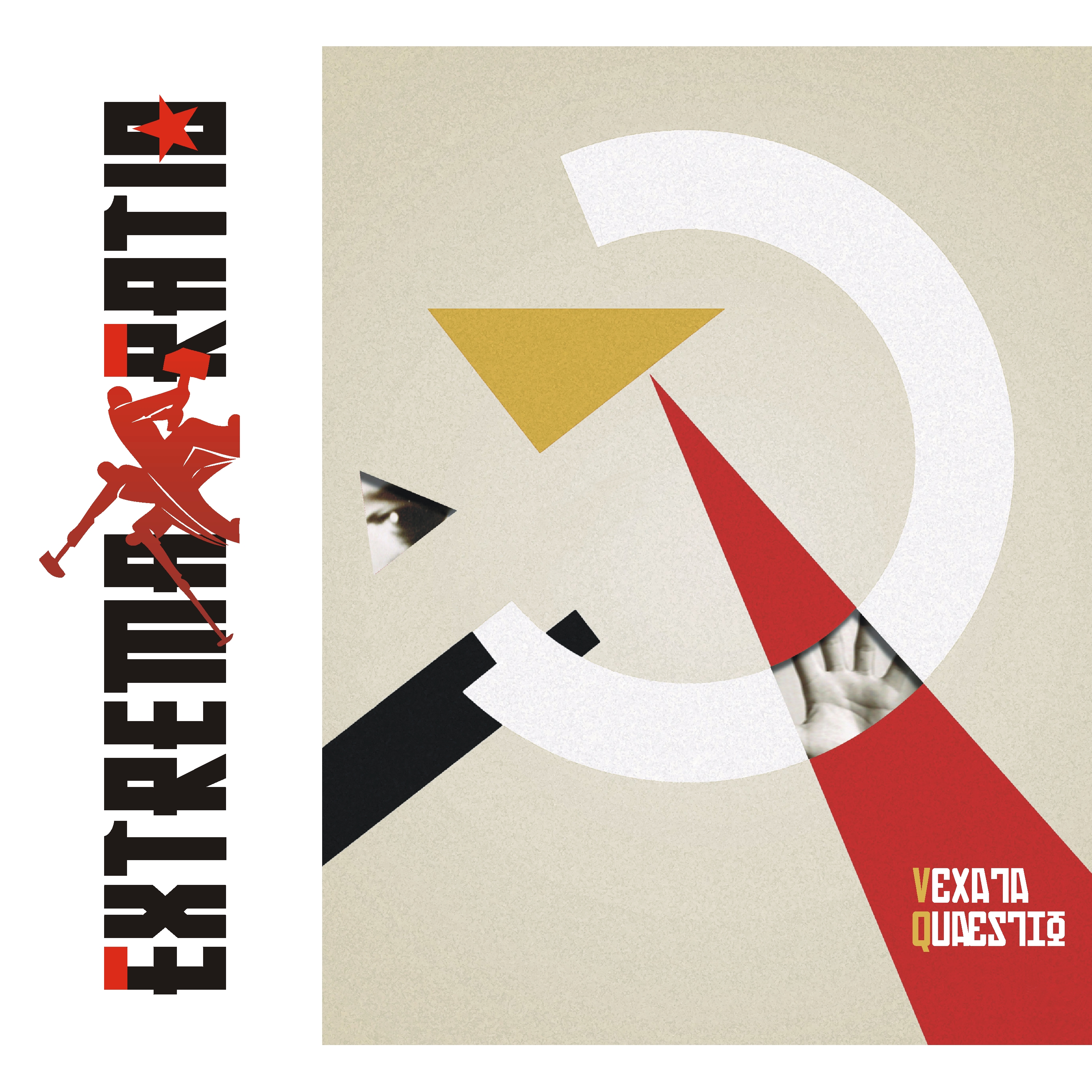 extrema ratio vexata quaestio 2026